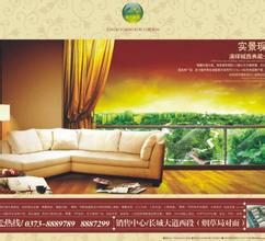 Ҧ��͸���˿�����Ƶ���±�ú��Υ��˽�л��������� �������˱�ָǣ��...